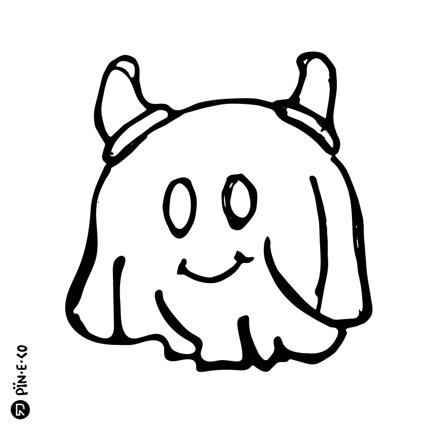 Pin·e·co no 0017 — 第 7 张，共 11 张